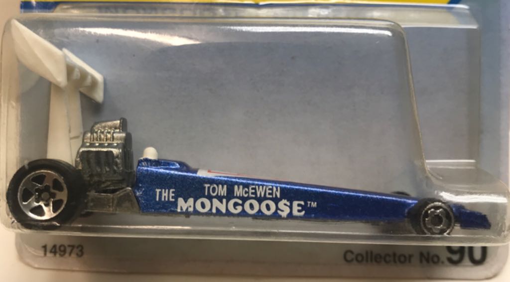 M&D Toys Mongoose Dragster  toy car collectible - Main Image 2