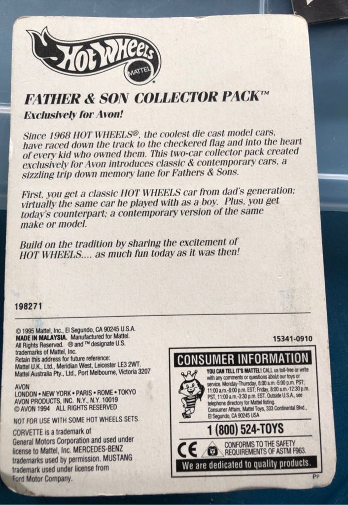 Father And Son Mercedes - Exclusive Series toy car collectible - Main Image 2