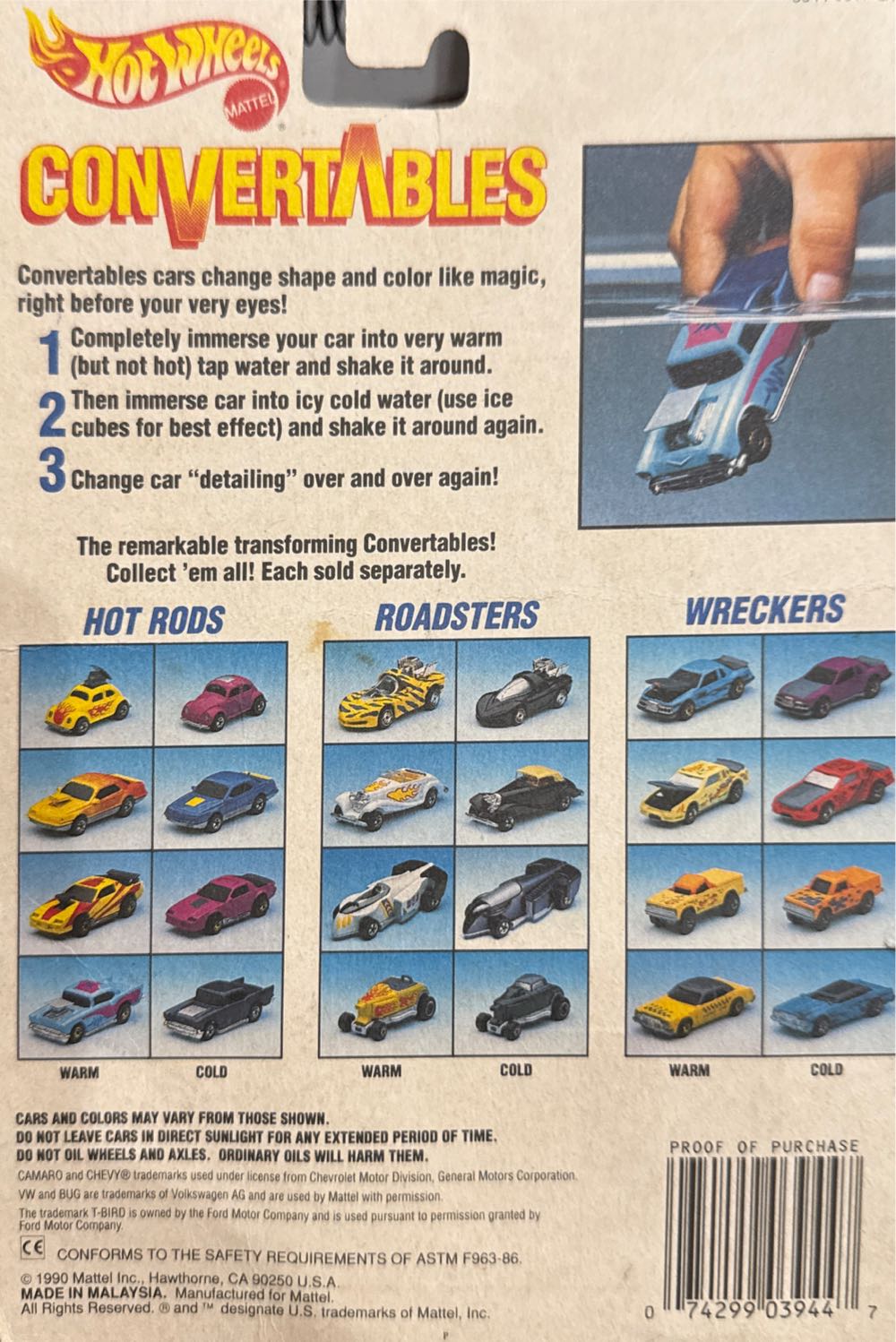 Engine-Air - Convertables toy car collectible - Main Image 4