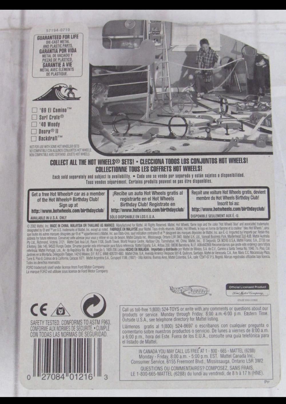 ‘40 Woodie - Wild Wave toy car collectible - Main Image 3