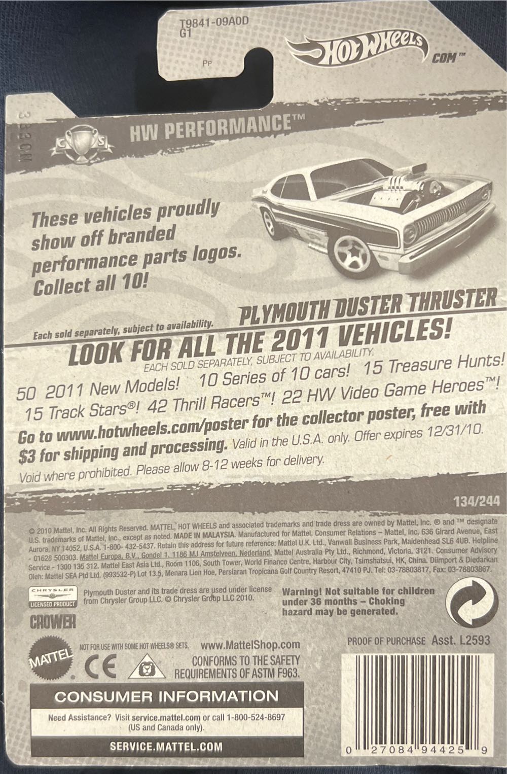 Plymouth Duster Thruster - HW Performance ’11 toy car collectible - Main Image 2