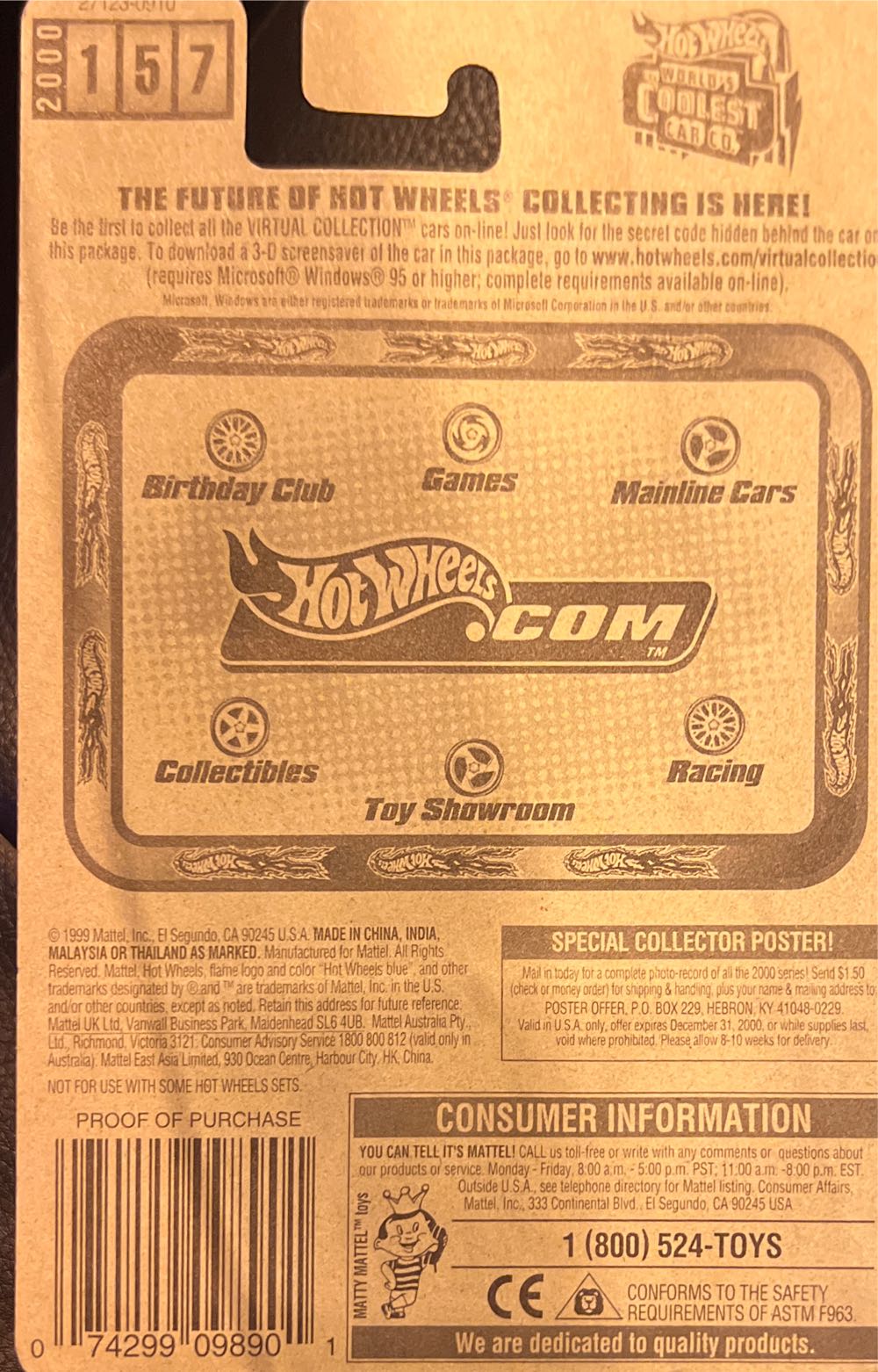 Popcycle - Mainline toy car collectible - Main Image 3