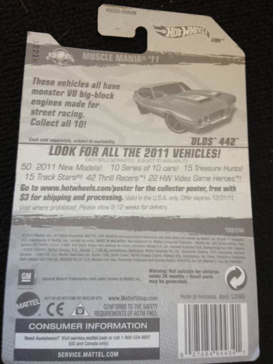 Olds 442 - Muscle Mania ’11 toy car collectible - Main Image 2