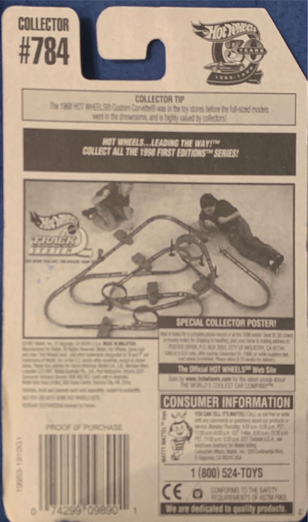 Ferrari Testarossa Error  toy car collectible - Main Image 3