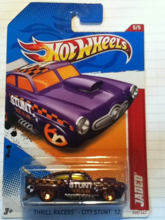 Virginia Giant (new)