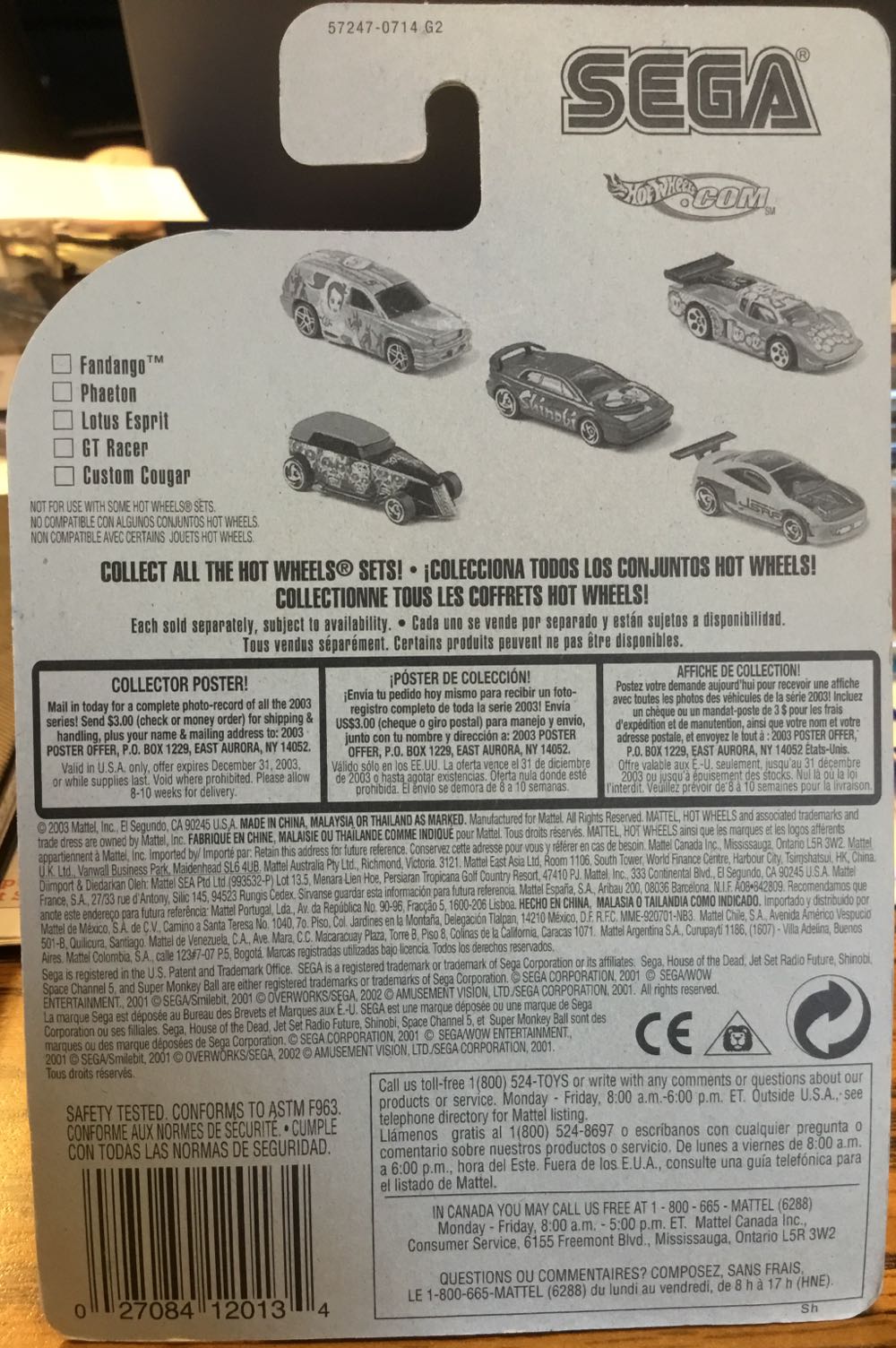 Fandango - Sega toy car collectible - Main Image 3