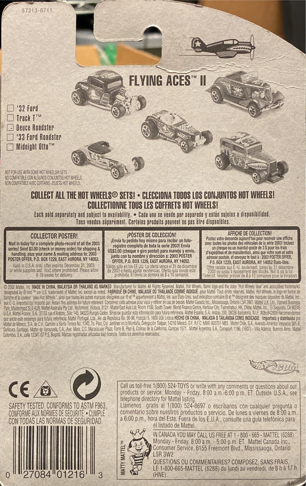 Flying Aces II - Flying Aces II toy car collectible - Main Image 3