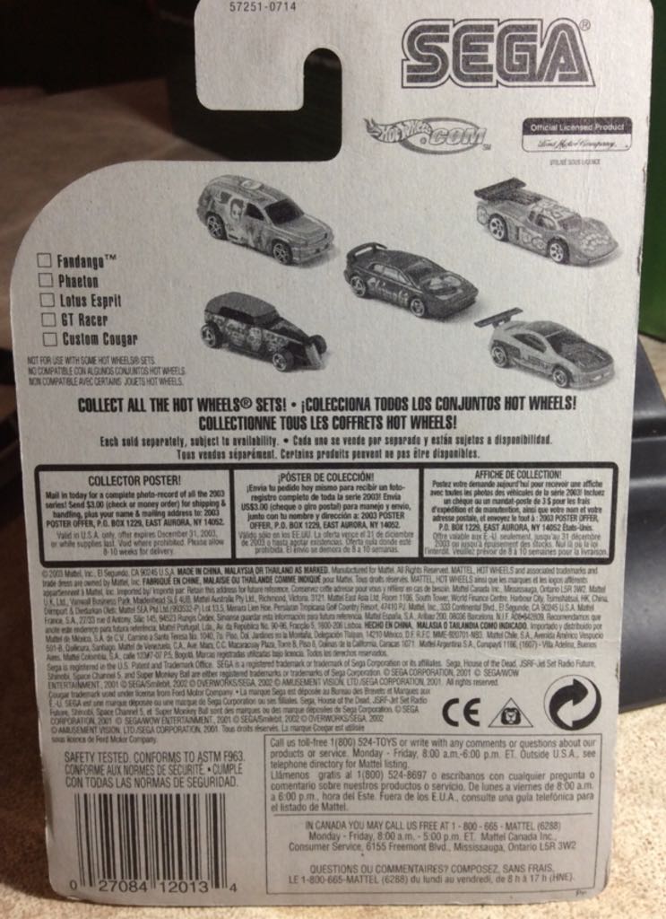 Custom Cougar - Sega Games Series toy car collectible - Main Image 2