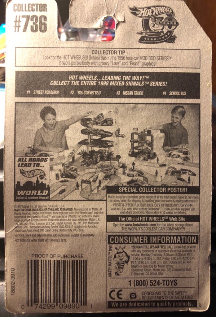 School Bus - Mixed Signals Series toy car collectible - Main Image 2