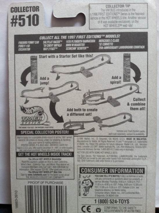 25th Anniversary Lamborghini Countach - First Edition toy car collectible - Main Image 2