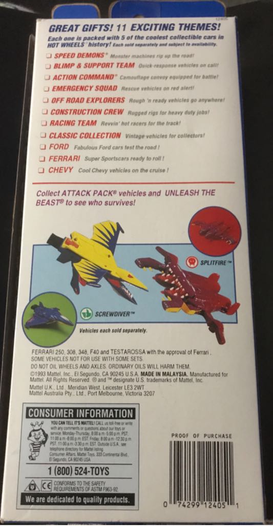 Hot Wheels Ferrari Gift Pack - Gift Pack toy car collectible - Main Image 2