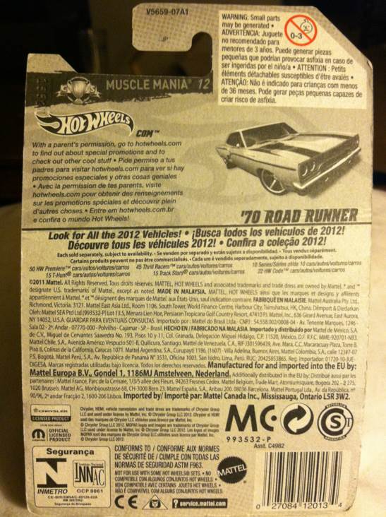 ’70 Road Runner - Muscle Mania ’12 toy car collectible - Main Image 2