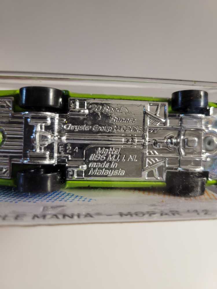 ’70 Road Runner - Muscle Mania ’12 toy car collectible - Main Image 3