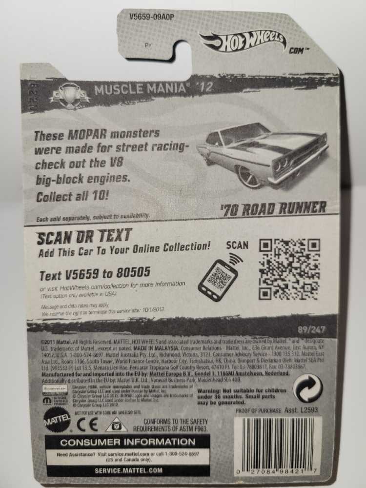 ’70 Road Runner - Muscle Mania ’12 toy car collectible - Main Image 4