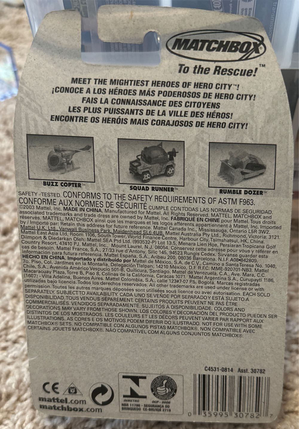 Flame Chopper - Hero City toy car collectible - Main Image 3