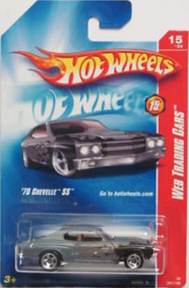 091 - 70 Chevelle SS - 2008 Web Trading Cars toy car collectible - Main Image 2