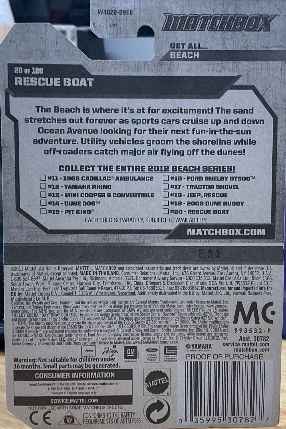 *’Rescue Boat’,  Purple & White - MBX Beach toy car collectible - Main Image 3