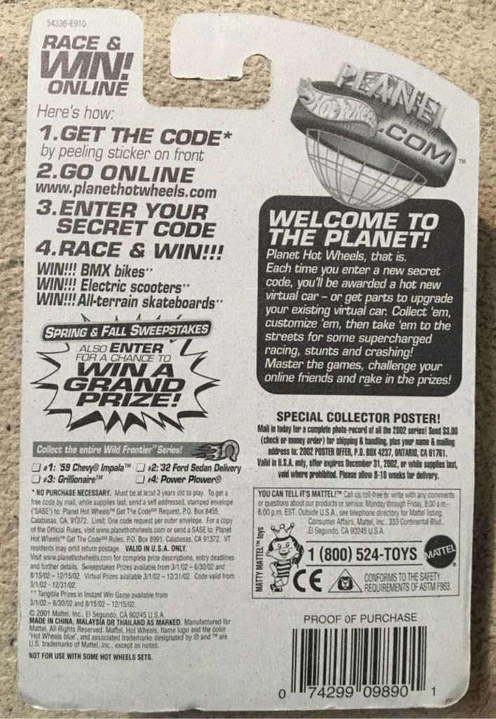 Power Plower - Wild Frontier Series toy car collectible - Main Image 2