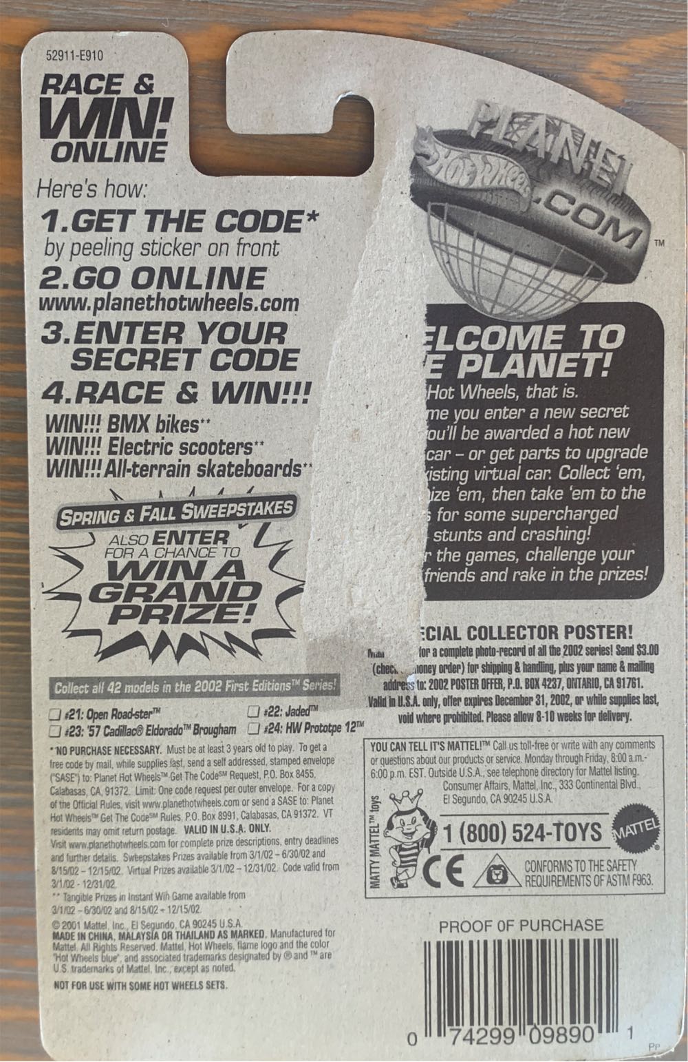 Jaded - 2002 - First Editions toy car collectible - Main Image 3