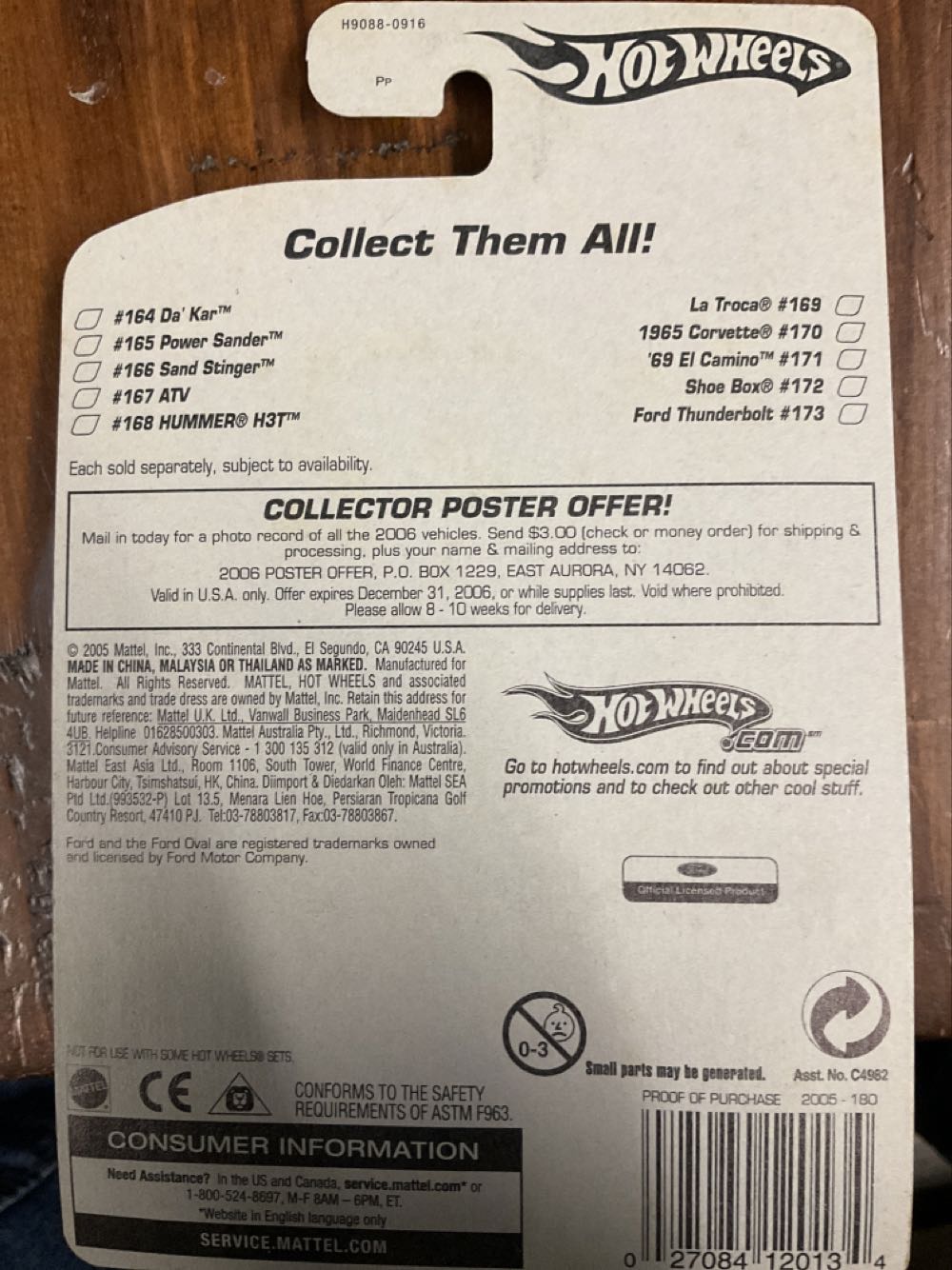 1933 Ford Lo-boy - 2005 Hot Wheels toy car collectible - Main Image 3