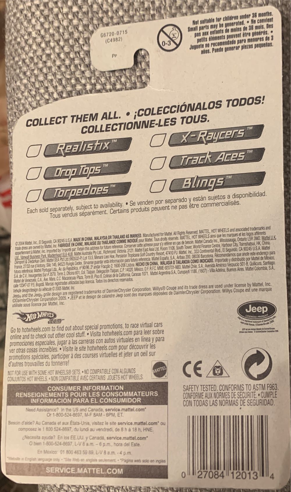 Willys Coupe  - 2005 First Editions Torpedoes toy car collectible - Main Image 3