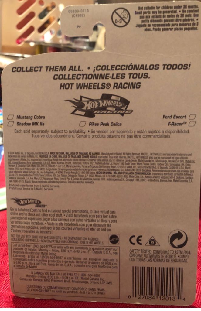 Hot Wheels Racing Series - #2/5 toy car collectible - Main Image 2