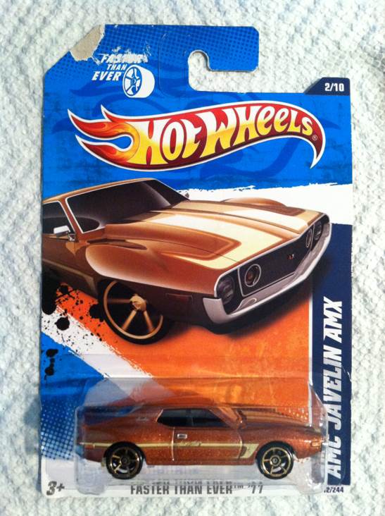 2012 Secret Super Treasure Hunt