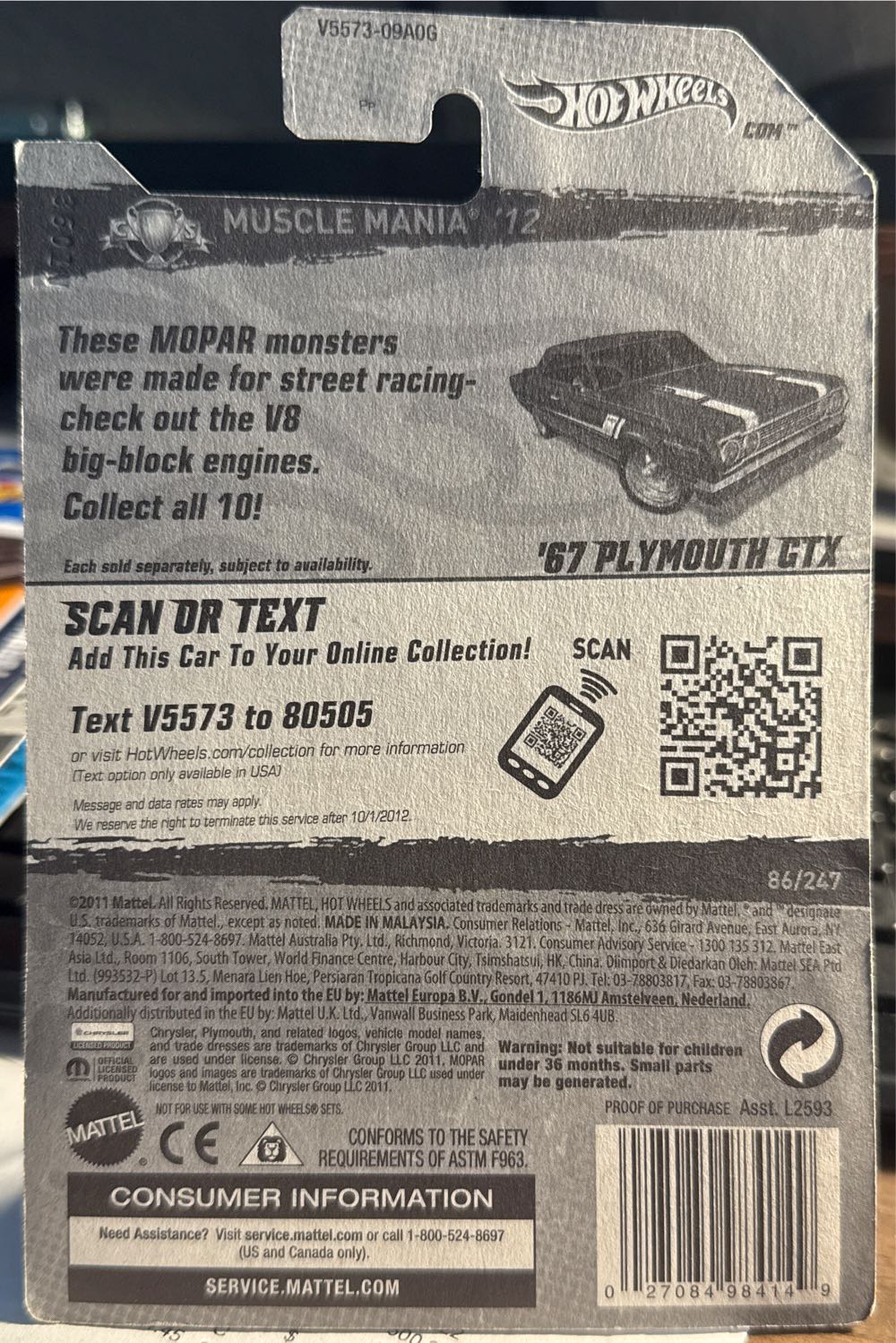 ’67 Plymouth GTX - Muscle Mania - Mopar ’12 toy car collectible - Main Image 3