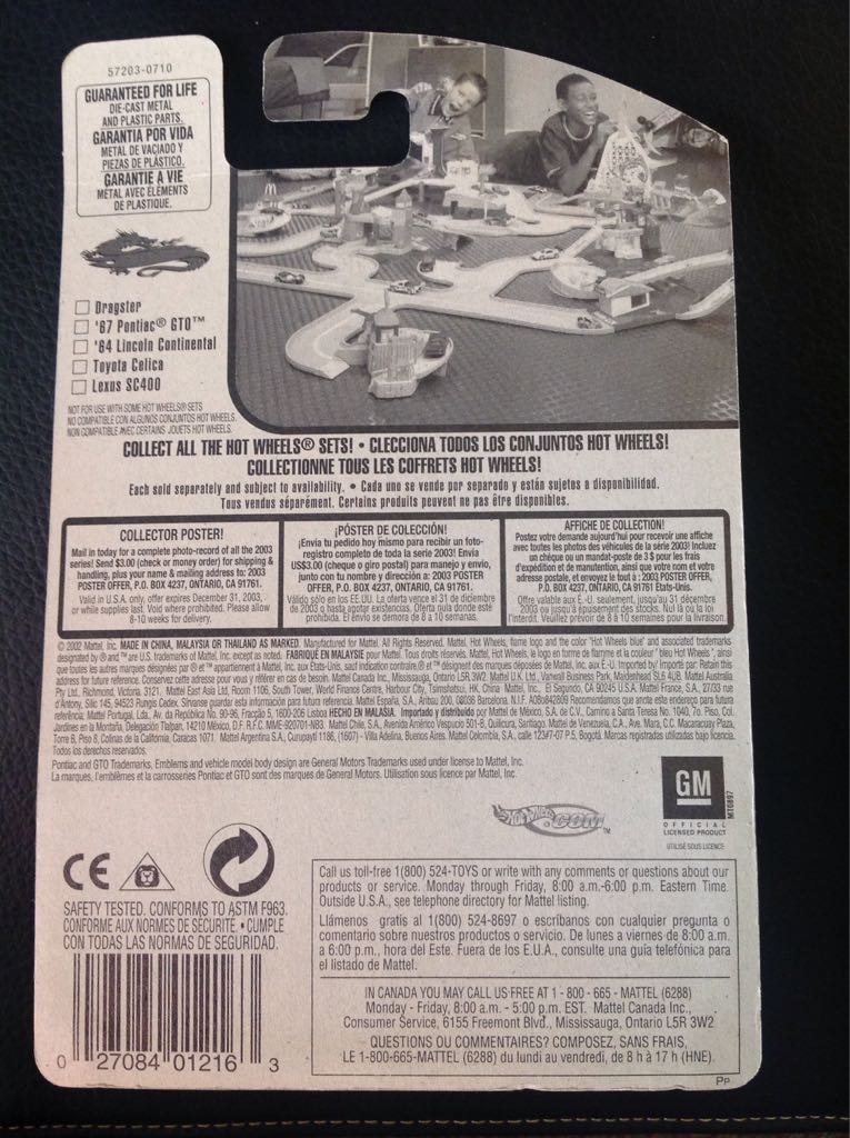 1967 Pontiac GTO - Dragon Wagons toy car collectible - Main Image 2