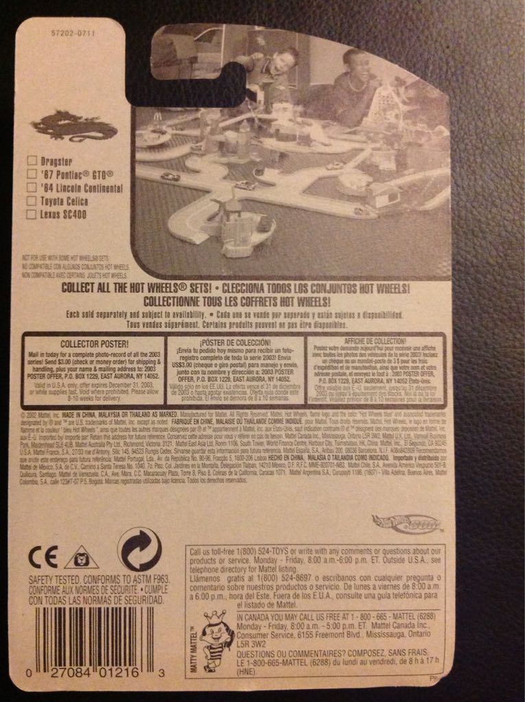 Dragster - Dragon Wagons Series toy car collectible - Main Image 2