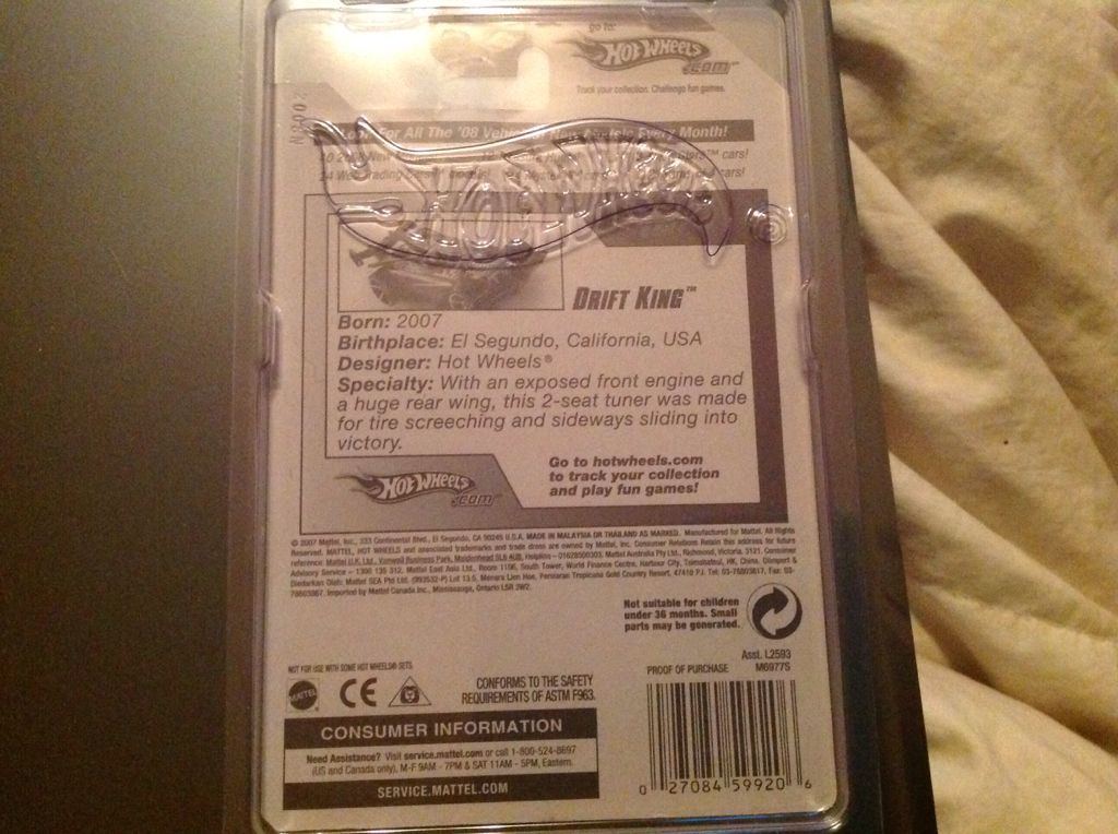 Drift King - Super Treasure Hunt 2008 Series toy car collectible - Main Image 2