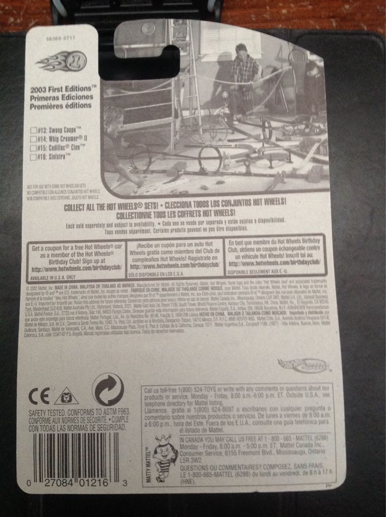 Swoop Coupe - 2003 First Editions toy car collectible - Main Image 2