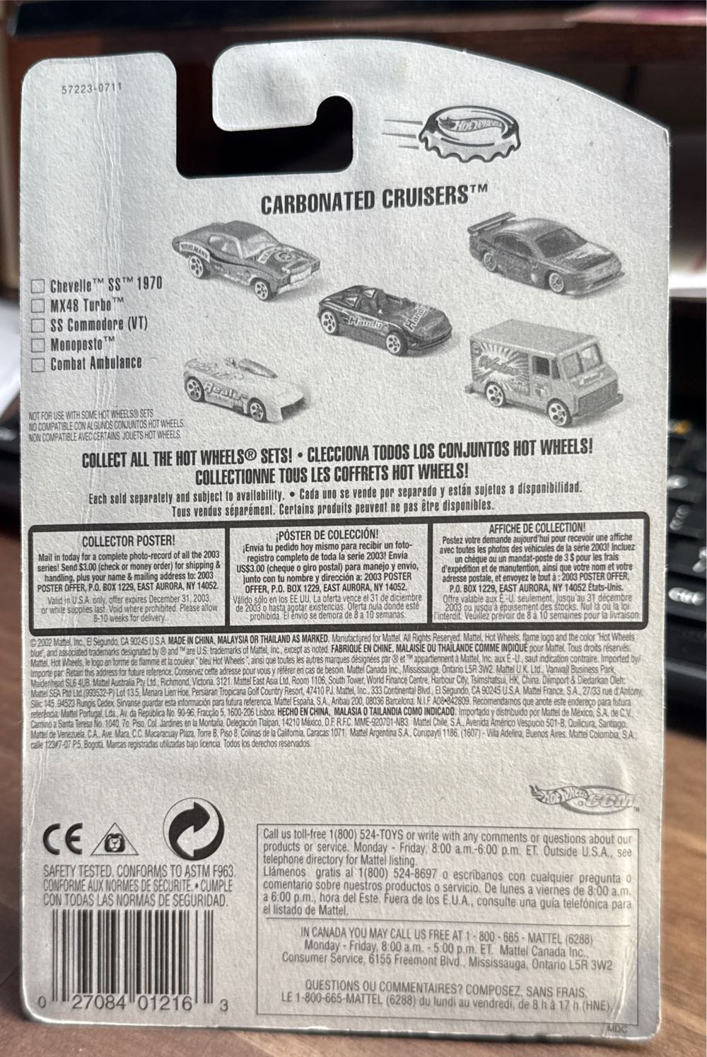 MX48 Turbo - 2003 Carbonated Cruisers toy car collectible - Main Image 3