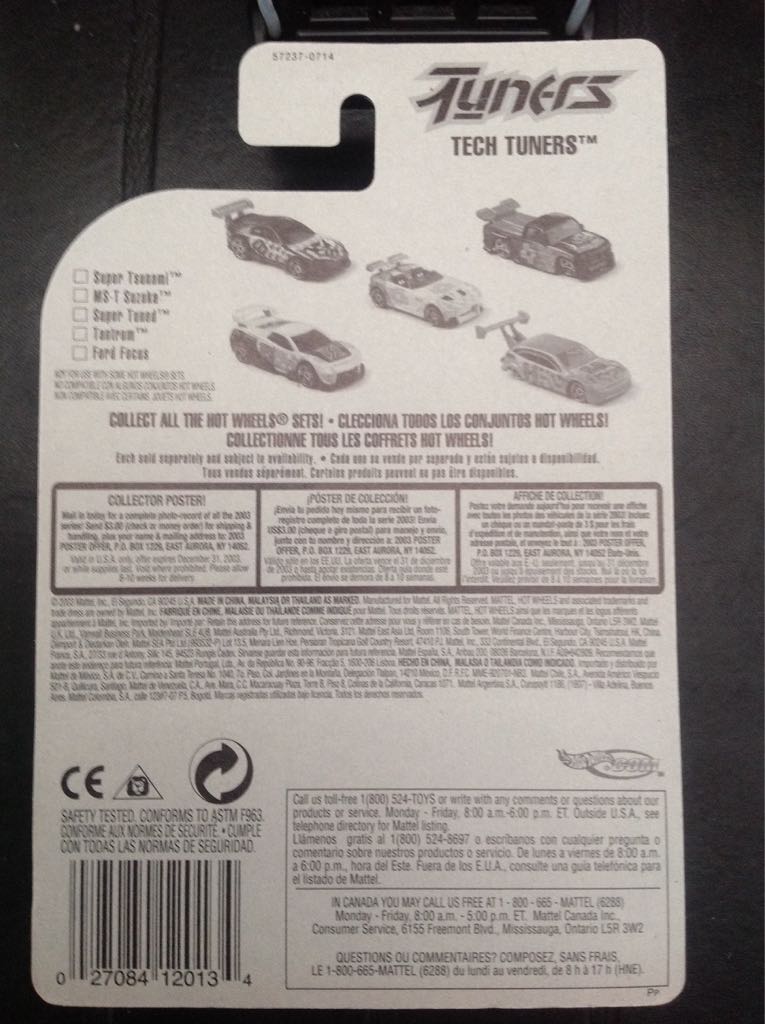 TH SUPER TSUNAMI - Tech Tuners toy car collectible - Main Image 2