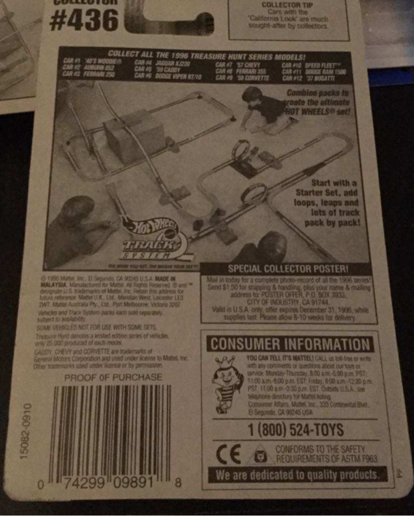 ’58 Corvette - Treasure Hunt toy car collectible - Main Image 2