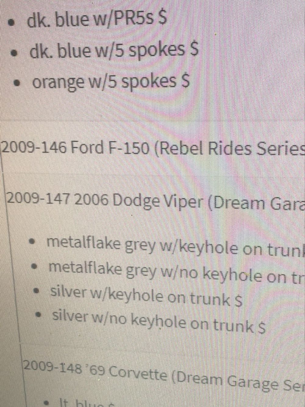 2006 Dodge Viper - 2009 Dream Garage toy car collectible - Main Image 3