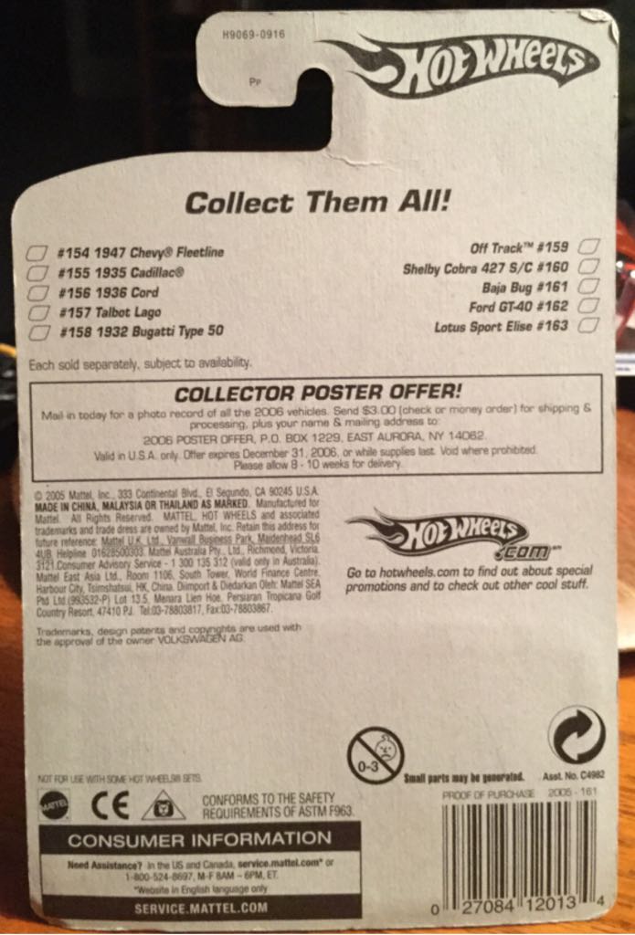 Baja Bug - 2005 Hot Wheels toy car collectible - Main Image 2