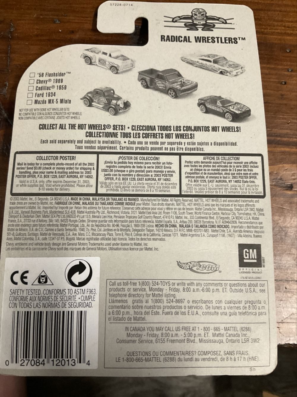 Chevy 1969 - 2003 Radical Wrestlers toy car collectible - Main Image 2