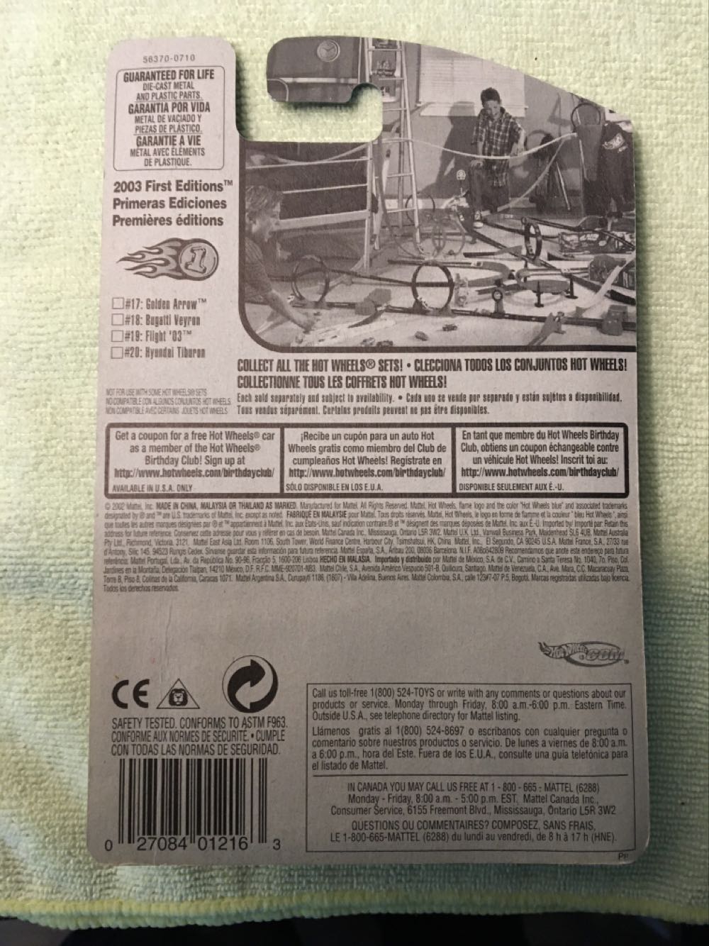 Golden Arrow - 2003 First Editions toy car collectible - Main Image 3