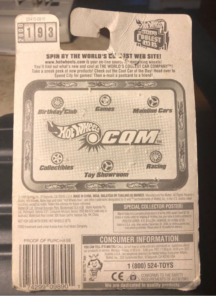 Fordd Woodie 40’s - Skateboarders 5-Pack toy car collectible - Main Image 2