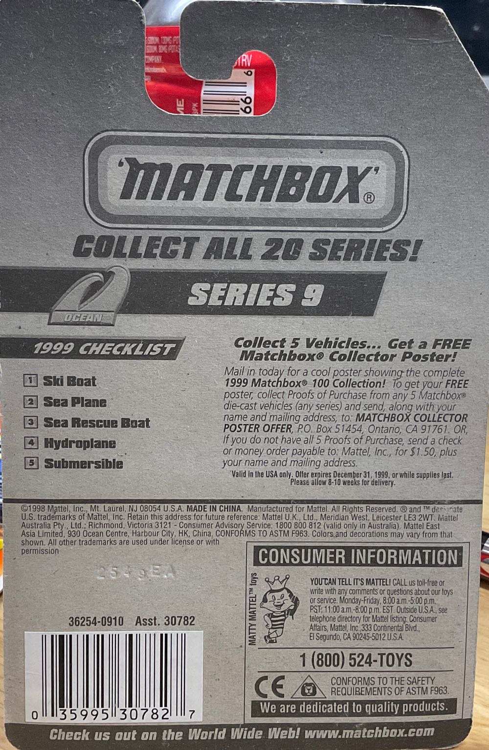 *’Submersible’, Yellow & Blue, ’World Ocean Exploration’ - Matchbox: Series 9 - Ocean toy car collectible - Main Image 3