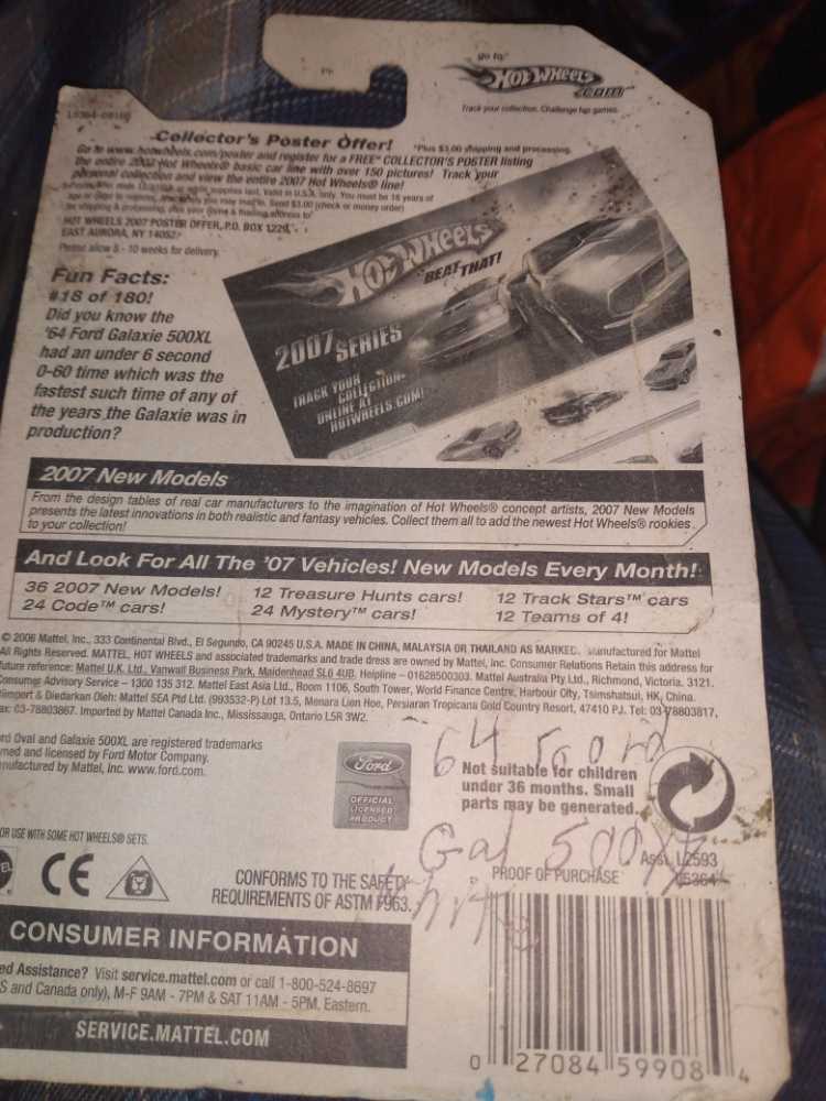 1964 Custom Galaxie 500 - 2007 New Models toy car collectible - Main Image 4