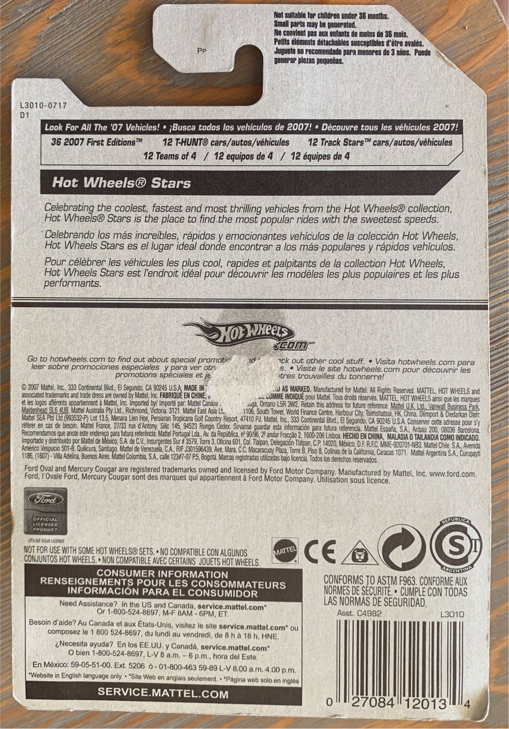 1968 Mercury Cougar - Code Car toy car collectible - Main Image 4