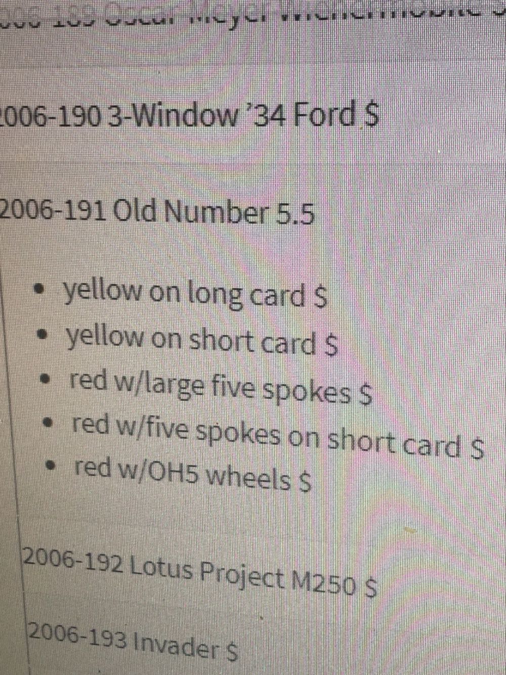 Old Number 5.5 - 2006 Mainline Cars toy car collectible - Main Image 3