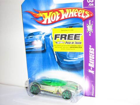 Phastasm - X-Raycers Series toy car collectible - Main Image 2