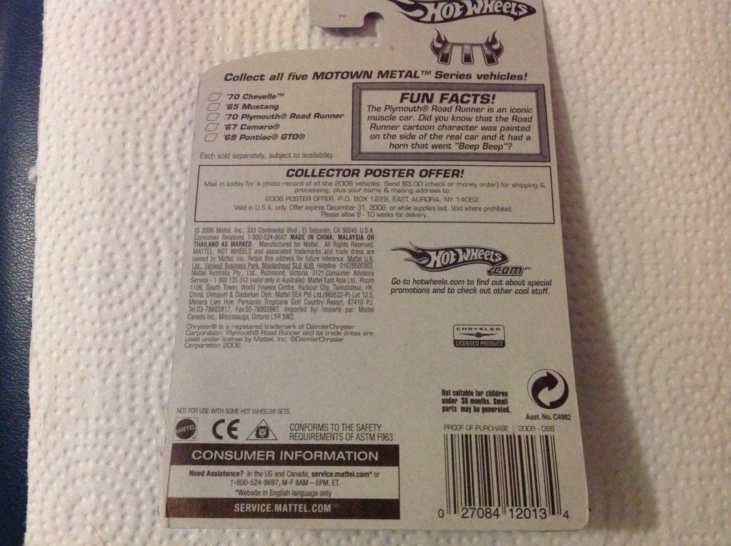 ’70 Plymouth Road Runner (G) - ’06 Motown Metal toy car collectible - Main Image 2