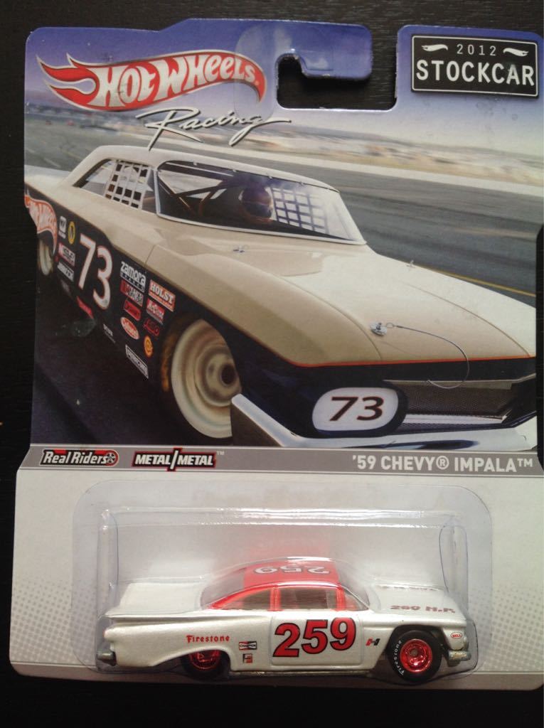 ’59 Chevy Impala - 2012 Stock Car toy car collectible - Main Image 2