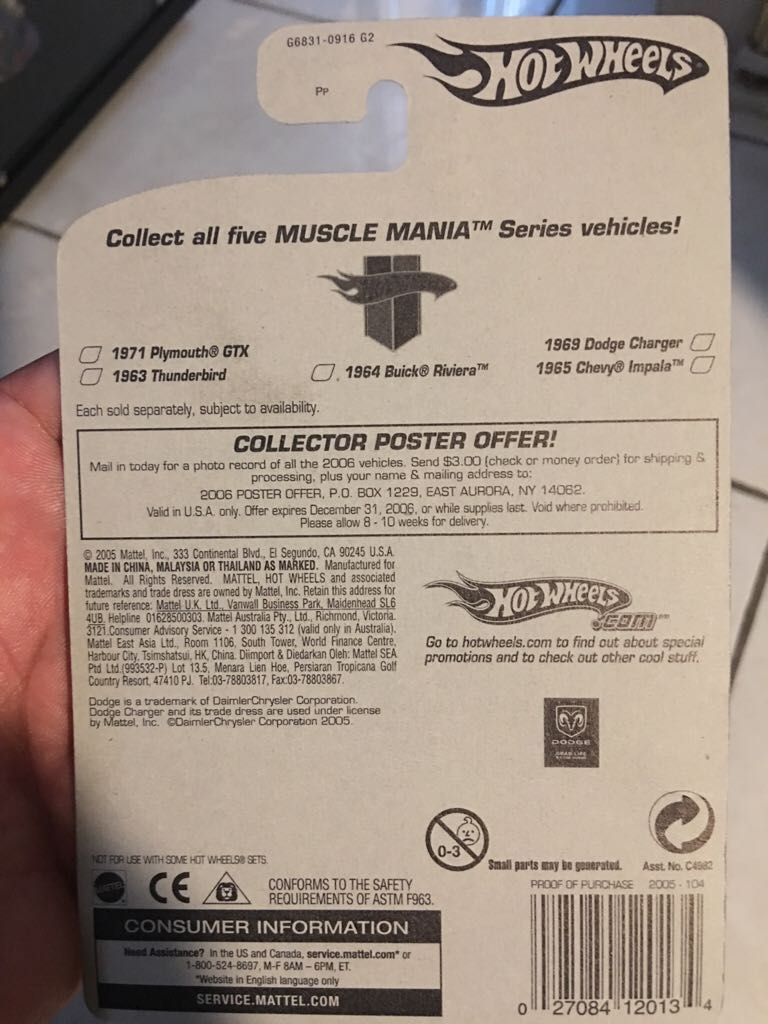 1969 Dodge Charger - Muscle Mania toy car collectible - Main Image 2