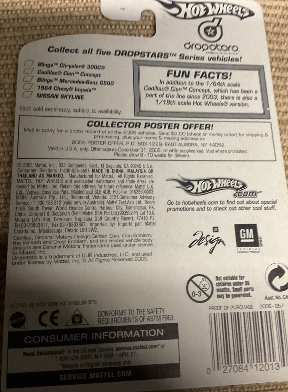 Cadillac Cien Concept - Dropstars Series toy car collectible - Main Image 2