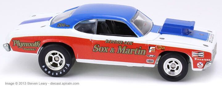 Sox and Martin’s 73 Plymouth Duster Vintage Racing - HW Vintage Racing ’10 toy car collectible - Main Image 2